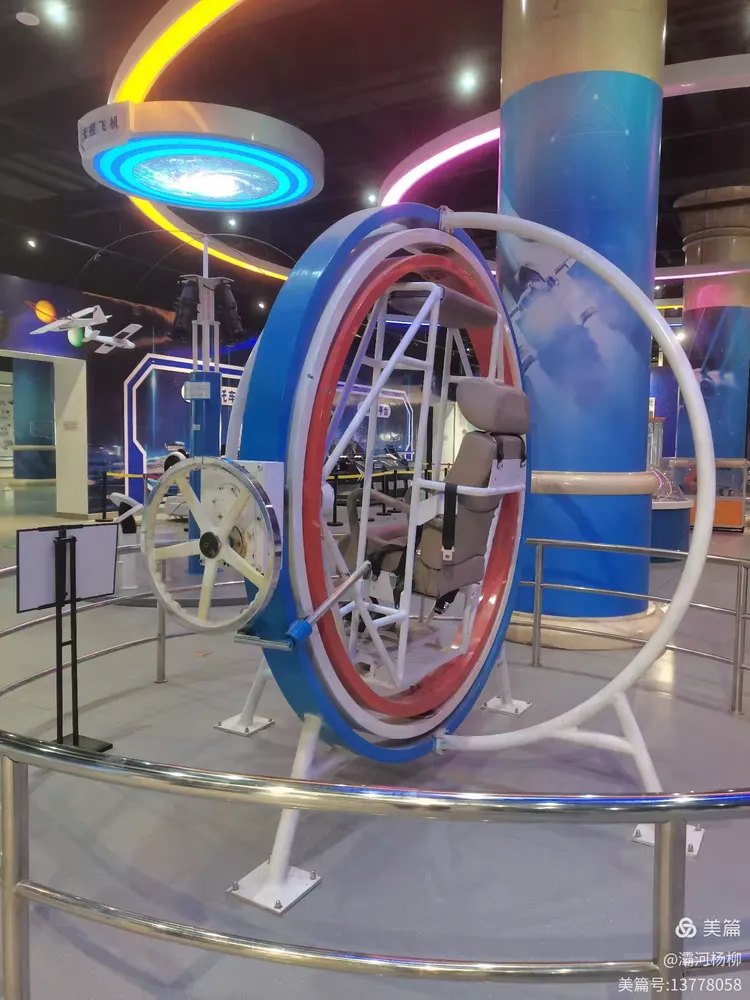 宁夏吴忠科技馆